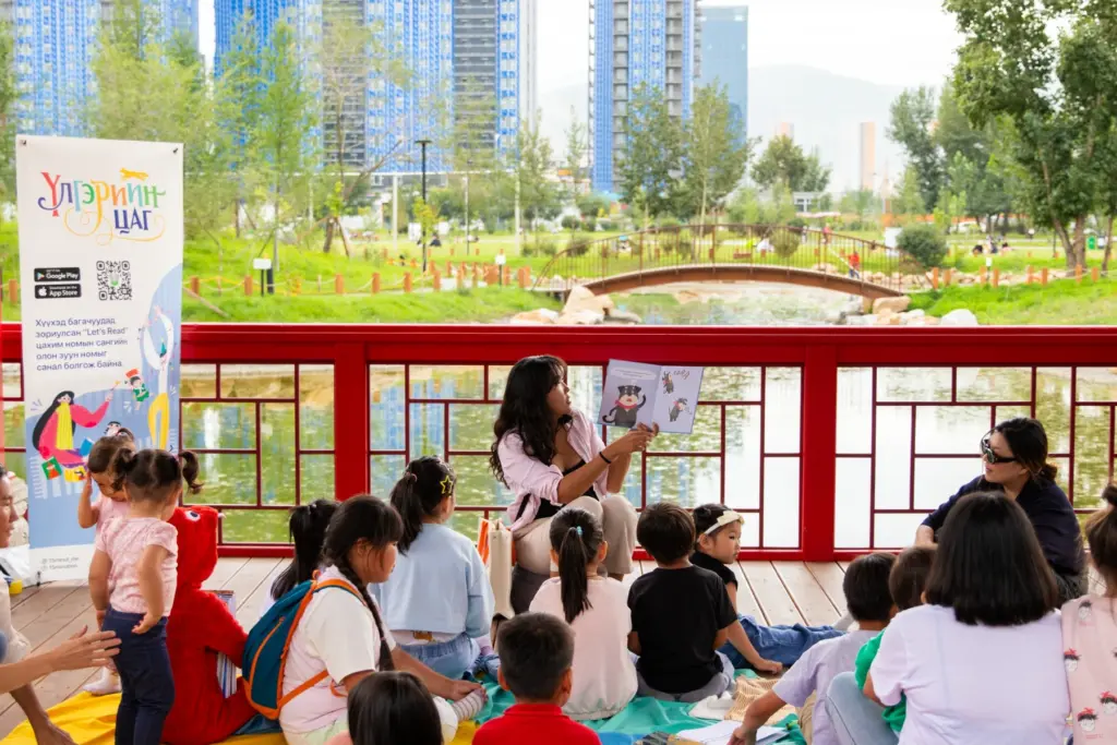 Let’s Read: Building a Culture of Reading in Mongolia